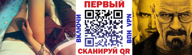 АМФЕТАМИН Premium  Купить где  Новомосковск 