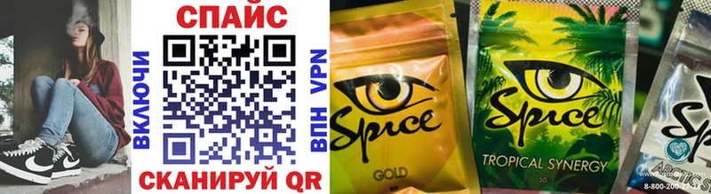 БУТИРАТ 99%  Купить где  Новомосковск 