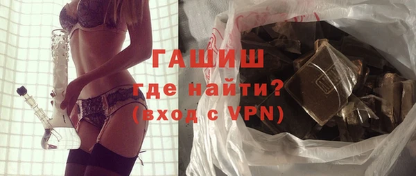 твердый Пролетарск