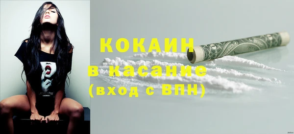 твердый Пролетарск